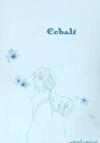 [Poka-Poka Kusa (Saeki Mika)] Cobalt (Naruto) [English] [Zettai-Hentai]