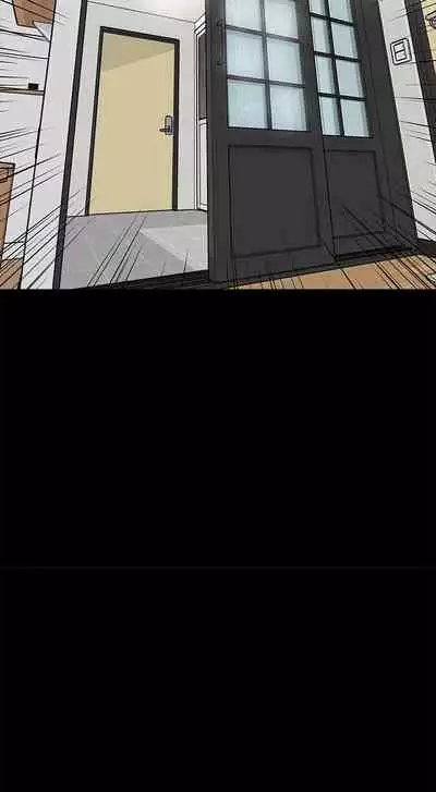 【周日连载】同居密友（作者：Pb&無業遊民） 第1~28话